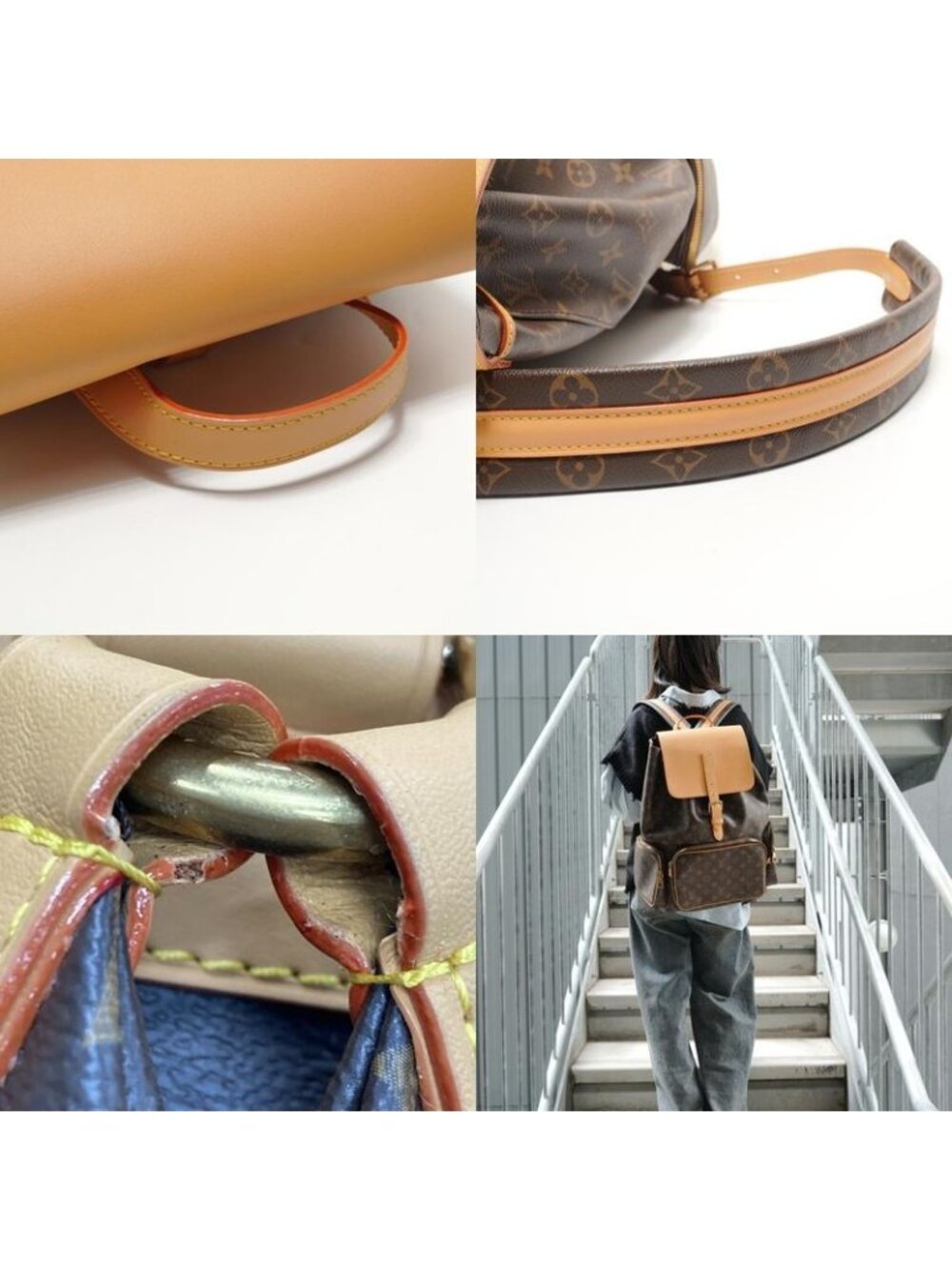 Louis Vuitton Monogram Trio Backpack - Picture 10 of 10